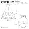 Подвесная светодиодная люстра Citilux Jantar CL240173 фото 18