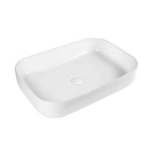 Раковина BOND Cube S54-600 60 см