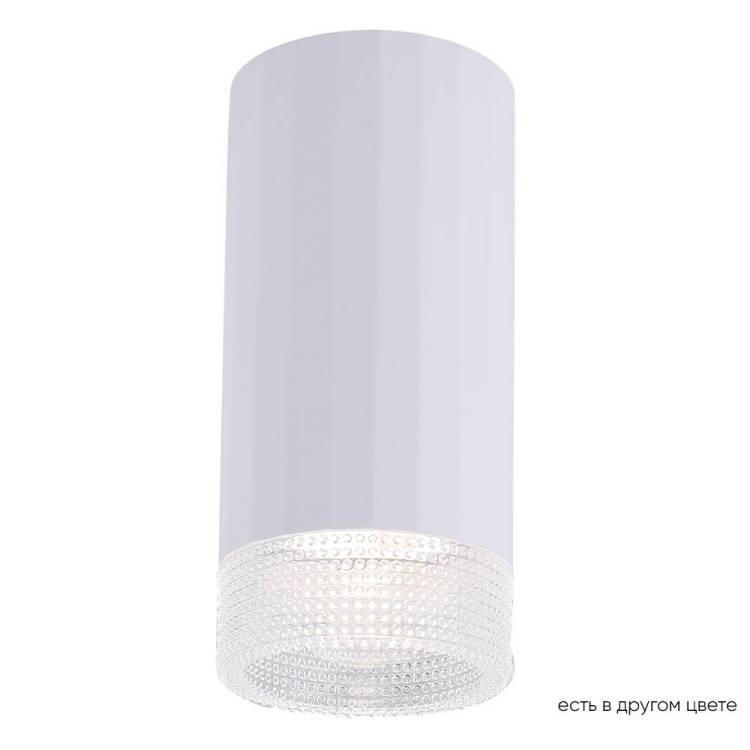 Светильник потолочный Crystal Lux Clt 048 CLT 048C WH