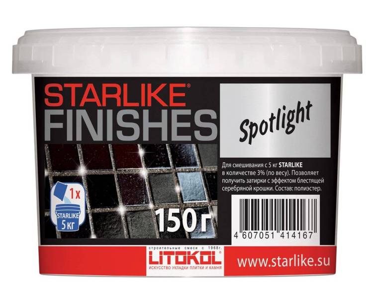 Добавка декоративная Litokol Starlike Finishes Spotlight для затирки 75 г