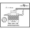 Встраиваемый светильник Novotech Spot Pearl 369893 фото 2