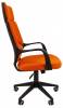 Кресло для руководителя Chairman 525 00-07103577, 7103577 Оранжевый фото 3