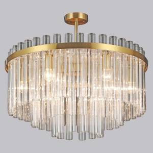 Потолочный светильник Illumico IL0124-9C-79 COP