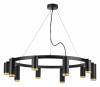 Подвесная люстра Lightstar Rullo LR02037587540 фото 2