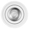 Накладной светильник Loft It Unit 10340/B White фото 3