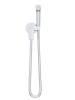 Гигиенический душ Cezares Liner LINER-DIF-01 со смесителем, хром фото 4
