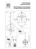 Подвесной светильник Lightstar Modena 816033 фото 2