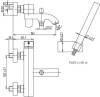 Смеситель для ванны с душем Paini Lady 89PW105 фото 2