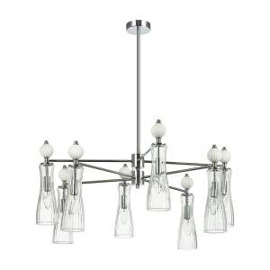 Потолочная люстра Lumion Emily 8268/8
