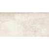 Керамогранит Grespania Distrito 80DS44E Marfil 5.6 mm 60x120