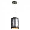 Подвесной светильник Lussole Loft Northport LSP-9526