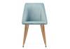Стул Woodville Morgan 15232 light blue / wood фото 2