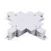 Коннектор X-образный Lightstar Quattro 503146-R
