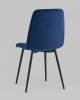 Стул Stool Group Oliver fb-oliver-vl-26 темно-синий фото 4