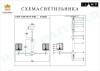Подвесная люстра iLamp Staten P9514-8 NIC фото 2