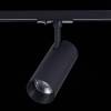 Трековый светильник ST Luce Mono ST350.446.20.36 фото 2