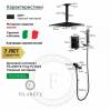 Душевая система Filarete Fing FL1042BL черный фото 3