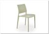 Стул кухонный Halmar K514 V-CH-K/514-KR-MIETOWY мятный