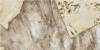 Керамогранит Atlas Concorde Marvel Gala AFXQ Desert Soul Lappato 60x120