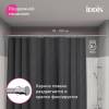 Карниз для ванны Iddis Elegante RSC0120i14 110-200 см, хром глянцевый фото 5