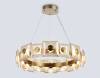Светильник светодиодный подвесной Ambrella light High Light LH31027 фото 5