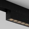 Уличный трековый светильник Outdoor Exility IP O-TR02-2-S-24WB4K фото 4