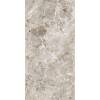 Керамогранит Due-G Breccia Paradiso 104708 Grey Touch 8.5 mm 60x120