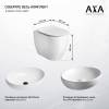 Унитаз приставной AXA Glomp WCFS201401 безободковый, сиденье микролифт, белый фото 5
