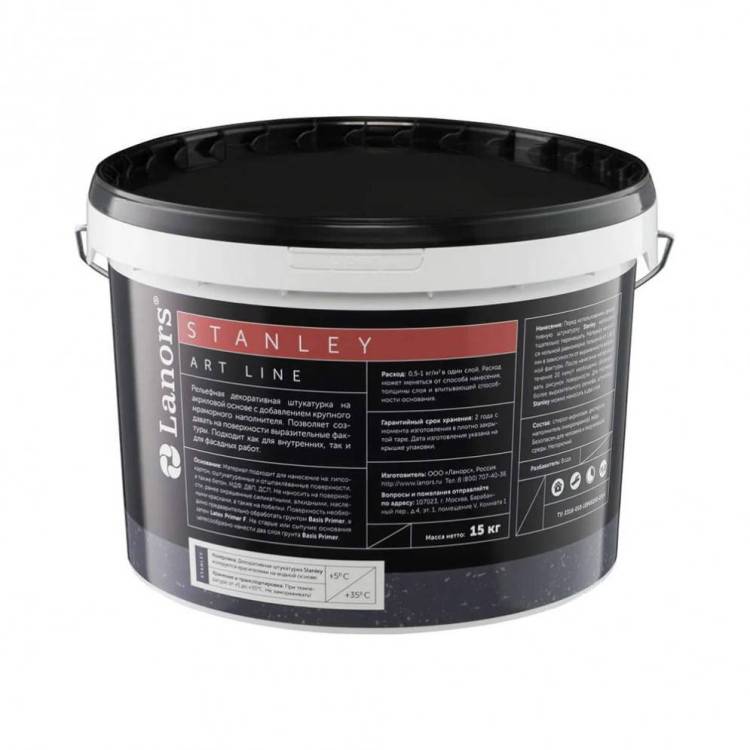 Фасадная декоративная штукатурка Lanors Stanley 15 кг