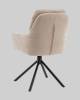 Стул Stool Group Ральфио SSP 149-86030 бежевый, букле фото 6