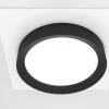 Встраиваемый светильник Technical Hoop DL086-GX53-SQ-WB фото 6