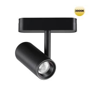 Трековый светильник Novotech Shino 359270