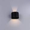 Уличный настенный светодиодный светильник Arte Lamp Rullo A1415AL-1GY фото 2