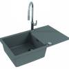 Мойка кухонная Alveus Granital Cadit 40 1132030 Concrete - G81 с сифоном, 86x50 фото 2