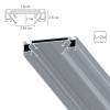 Профиль для шинопровода в натяжной потолок Arte Lamp Track Accessories A632205