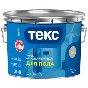 Эмаль алкидно-уретановая Текс Для Пола Профи светло-серая глянцевая 9 л