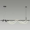 Подвесной светильник Odeon Light Hightech 4391/40L фото 3