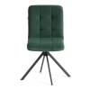 Стул Tetchair Medeo 24992 deep forest (изумруд), велюр фото 5