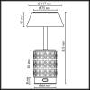 Настольная лампа светодиодная аккумуляторная Odeon Light Exclusive Lulu 5454/6TL фото 2
