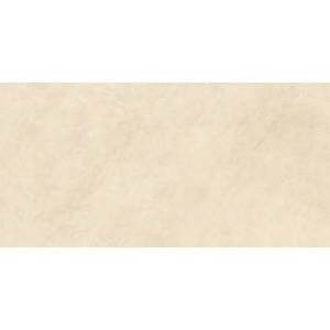 Керамогранит Maimoon Lapato and Granolith Murano White 80x160