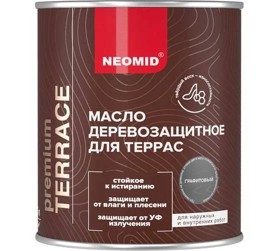 Масло для деревянных фасадов Neomid Facade шелковисто-матовое графитовое 0.75 л