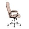 Кресло компьютерное Tetchair СH9944 (22) 21161 бежевый фото 2