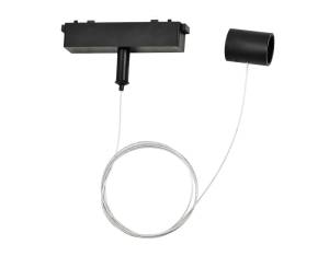 Подвес Ambrella light Track System GL4310