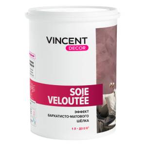 Краска декоративная с эффектом шелка Vincent decor Soie Veloutee бархатисто-матовая 1 л
