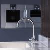 Смеситель для кухни Damixa RedBlu Retro 230000000 фото 3