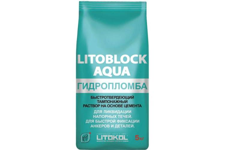 Гидропломба цементная Litokol Litoblock Aqua серый 5 кг