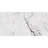Керамогранит Onlygres Marble 69223 MOG103/PS_NC/60x120x9R/GW White Полированный 60x120