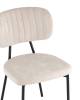 Стул Stool Group Ханна vd-hanna-hp02 велюр бежевый фото 2