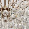Люстра MW-Light Жемчуг 232016506 фото 5