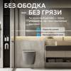 Унитаз подвесной Abber Bequem AC1101TMG безободковый, сиденье микролифт, серый матовый фото 4